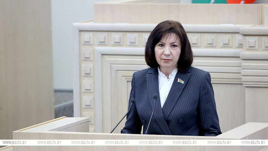 Фото: БелТА