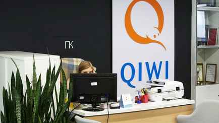 Российский Qiwi-банк решили ликвидировать. Когда рассчитаются с кредиторами?