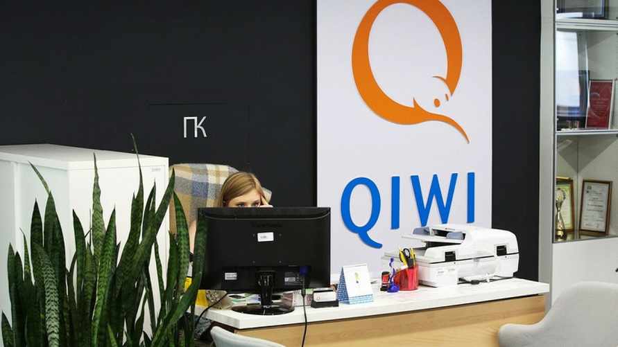 Российский Qiwi-банк решили ликвидировать. Когда рассчитаются с кредиторами?