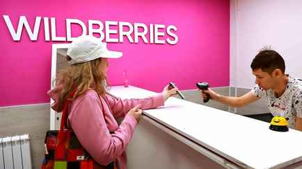 Wildberries запустил продажу автомобилей. Оплата при получении?