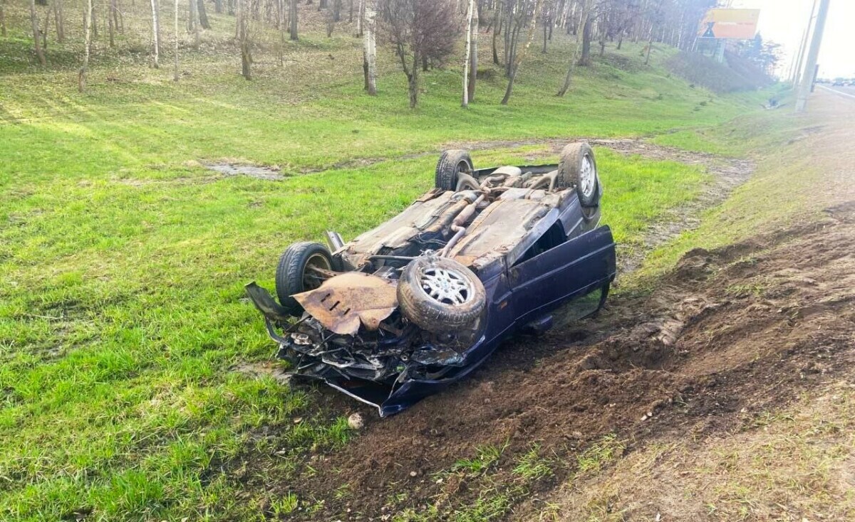 Четыре ДТП подряд. В ГАИ рассказали, почему утром “встала” кольцевая Минска