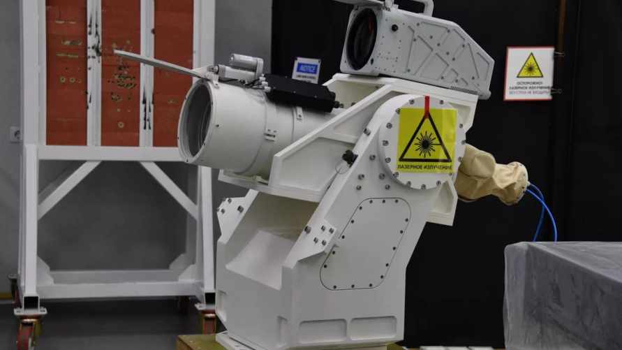 Фото иллюстративное