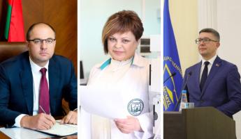 Лукашенко назначил руководителей двух министерств и Госстандарта