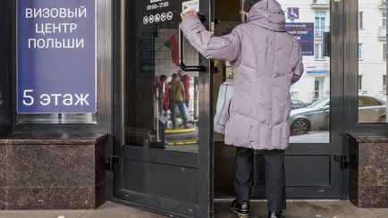 Понадобится телефон с камерой. Польские визовые центры изменили процедуру регистрации для белорусов