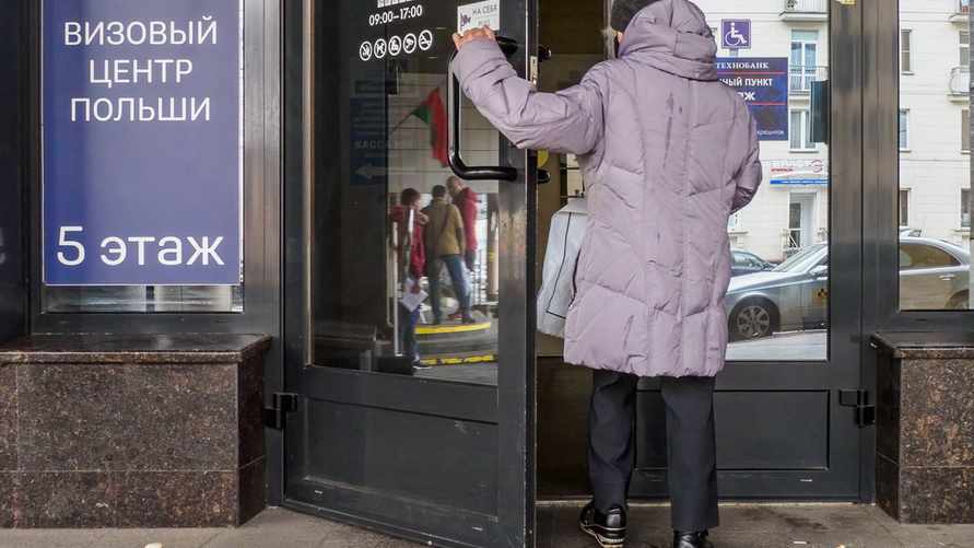 Фото: Onliner.by