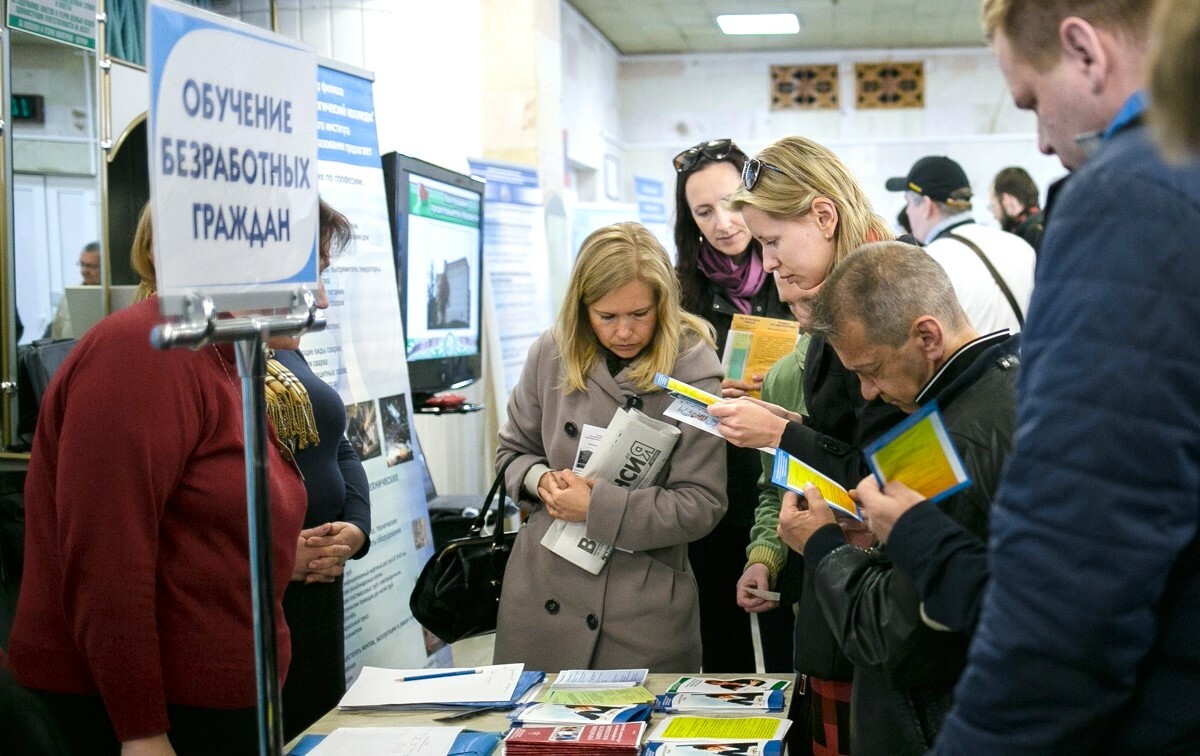 Минчанам предложили получить новую профессию за 8 часов и устроить их на  работу. Какую зарплату пообещали? - Telegraf.news