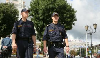 Минская милиция пообещала увеличить плотность патрулей во всех районах столицы на два дня. Когда?