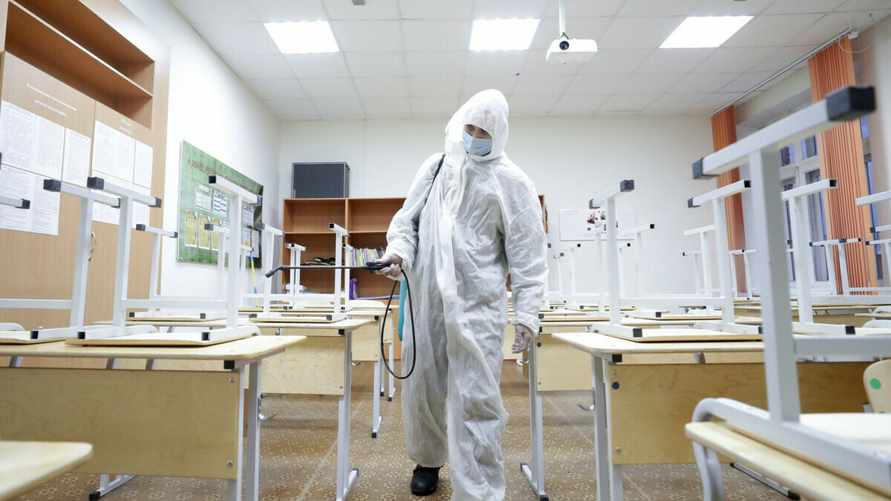 Фото иллюстративное