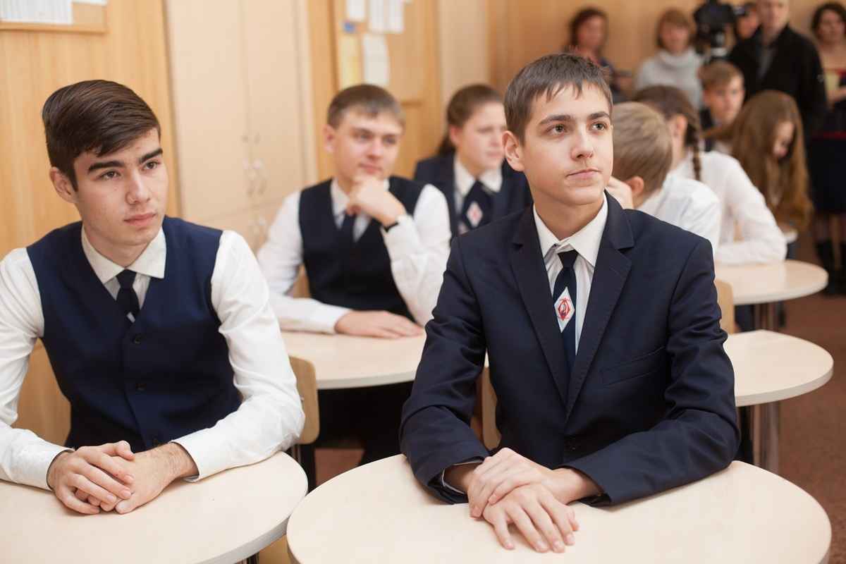 Фото иллюстративное