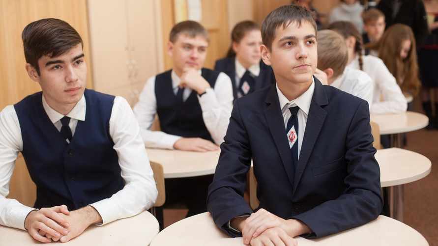 Фото иллюстративное