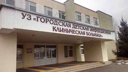 В Минскую больницу госпитализировали 7 лицеистов БНТУ. Что известно?