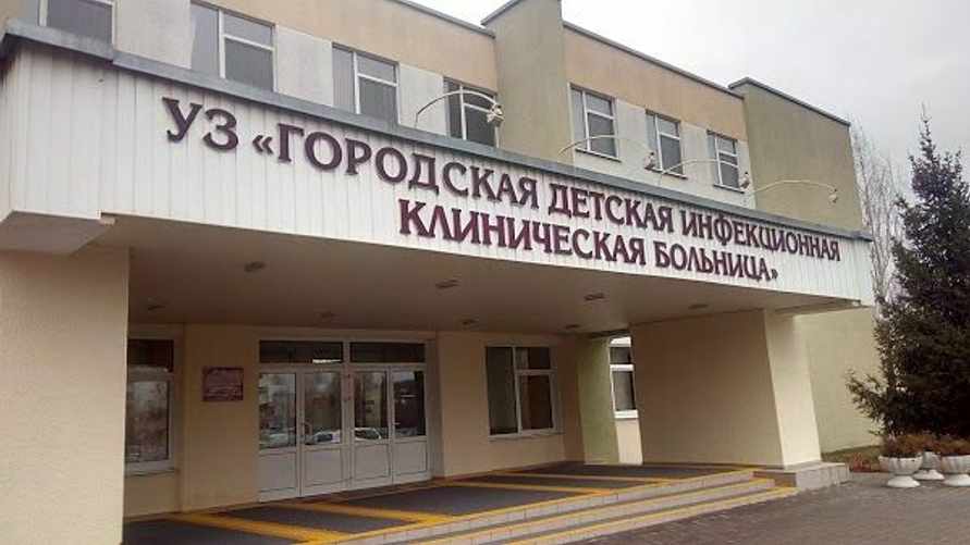 В Минскую больницу госпитализировали 7 лицеистов БНТУ. Что известно?