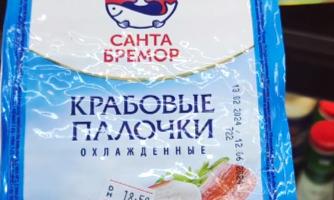 «Это экспорт, детка!» — Белорус показал цены на отечественные продукты в Дубае