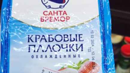 «Это экспорт, детка!» — Белорус показал цены на отечественные продукты в Дубае