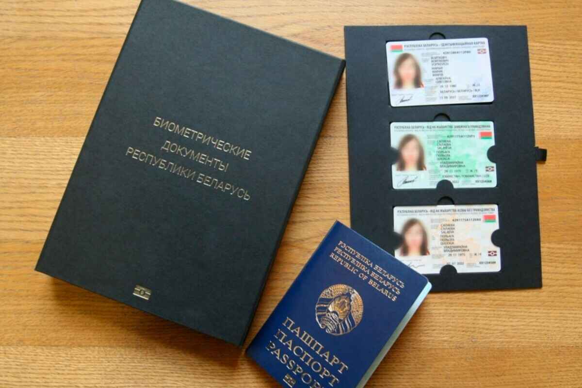 Минская милиция запустила пилотный проект по доступу к электронным сервисам для владельцев ID-карт