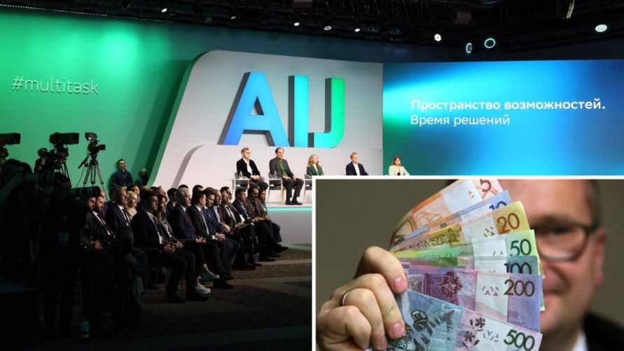 Российская академия наук и «Сбербанк» предложили белорусам побороться за приз в 35 тыс. рублей. Как получить?