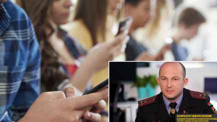 «Должно вызывать тревогу» — В милиции посоветовали белорусам проверить фотографии в телефонах подростков