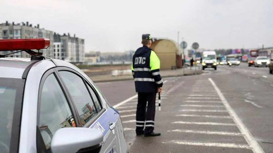 Фото иллюстрационное: УГАИ ГВД Мингорисполкома