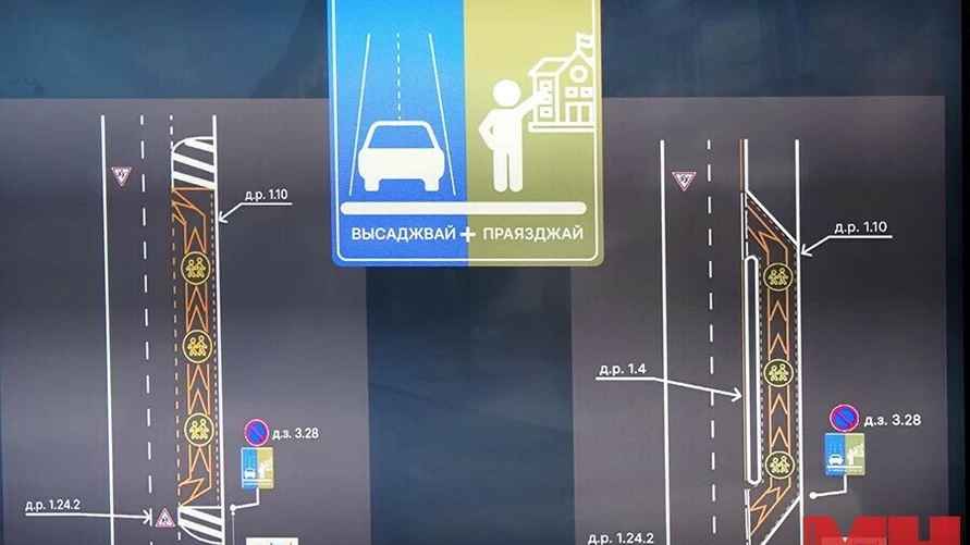 Фото: minsknews.by