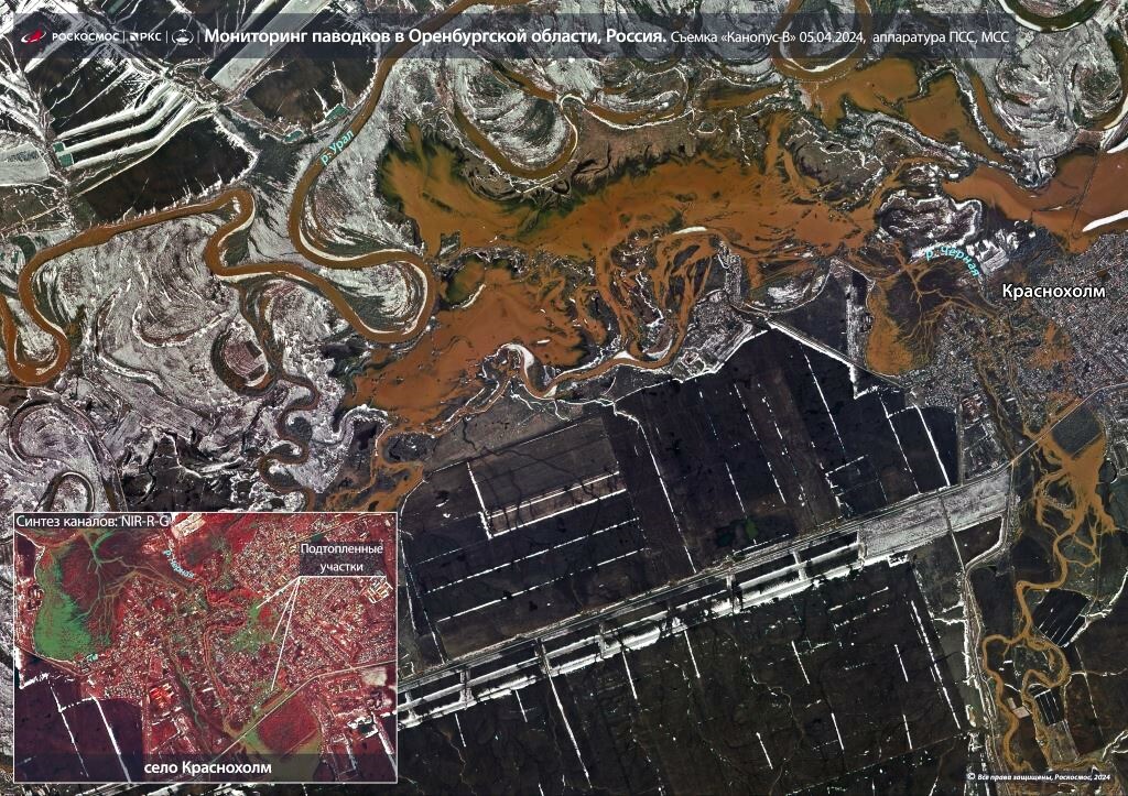 "Роскосмос" показал, как выглядит прорыв дамбы в Оренбургской области со спутника