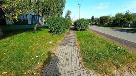 В Слуцке выставили на продажу арестованный тротуар. И это не шутка