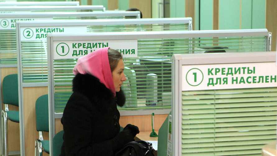 Фото иллюстративное