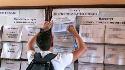 В Минобразования Беларуси рассказали, к кому из абитуриентов в этом году «ужесточены требования»