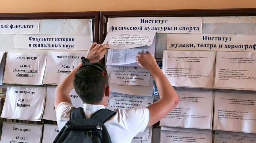 В Минобразования Беларуси рассказали, к кому из абитуриентов в этом году "ужесточены требования"