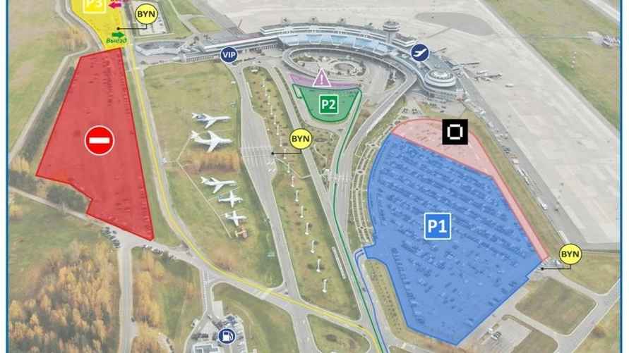 Схема: airport.by