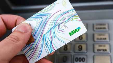 Кыргызстан вслед за Арменией отказался от банковских карт «Мир»