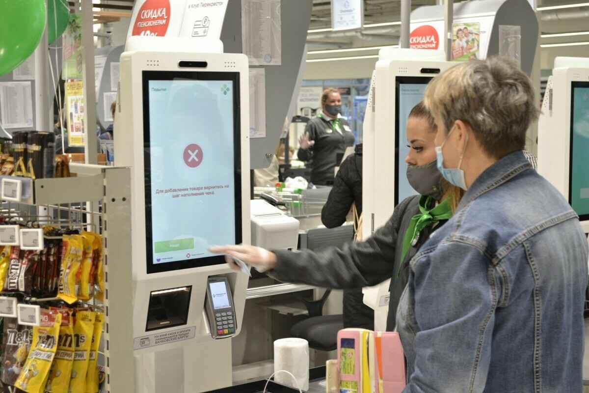 Фото иллюстративное