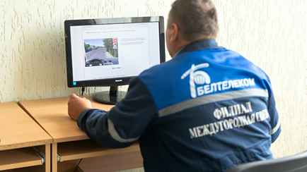 «Белтелеком» объявил о технических работах. Где и когда планируют отключить телевидение и Интернет?