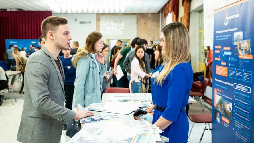 Фото иллюстративное