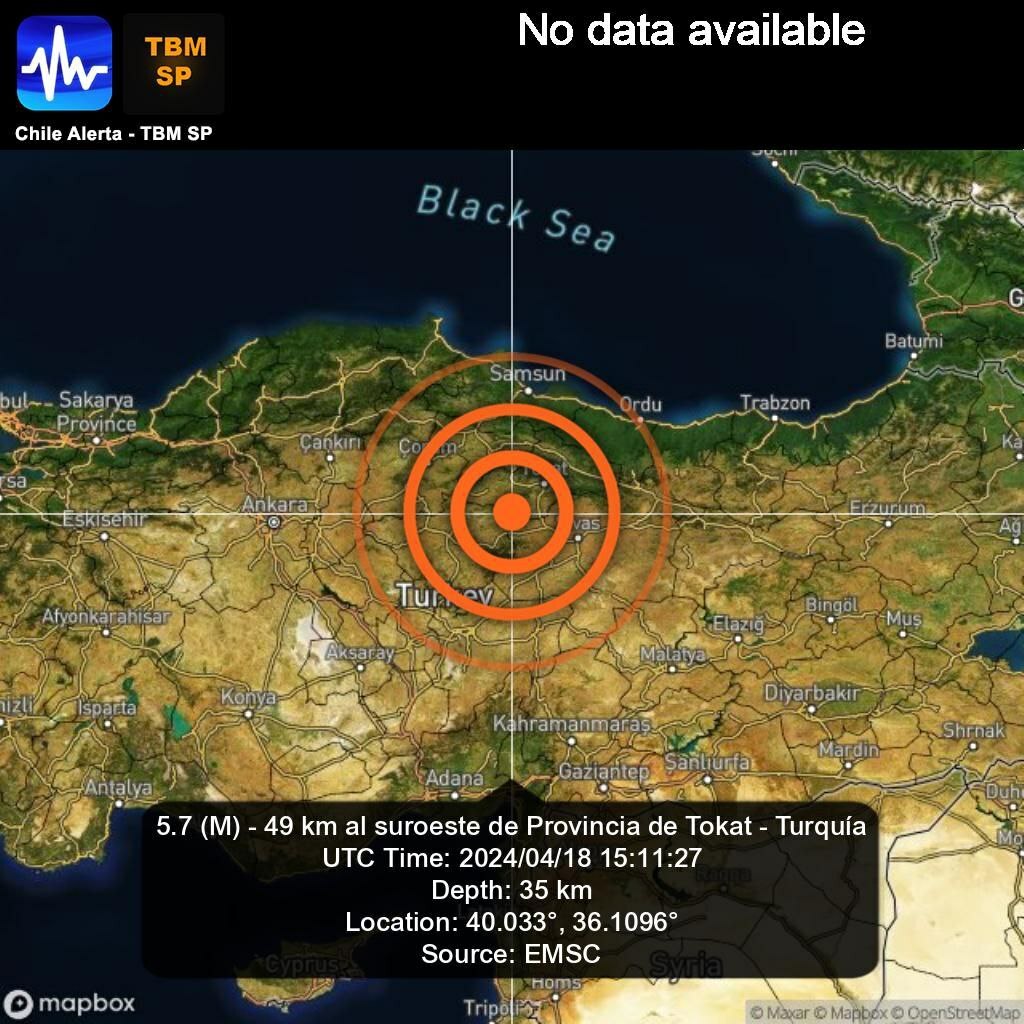 Землетрясение в Турции магнитудой 5,3 попало на видео