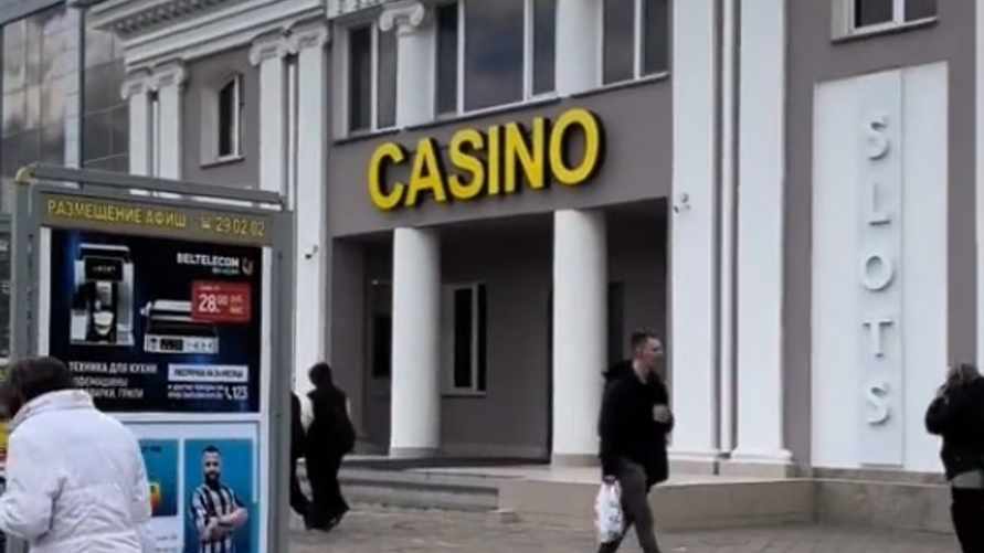 "Где связь и логика?" — Гомельчанин пожаловался на казино рядом со школой. Мнения пользователей TikTok разошлись