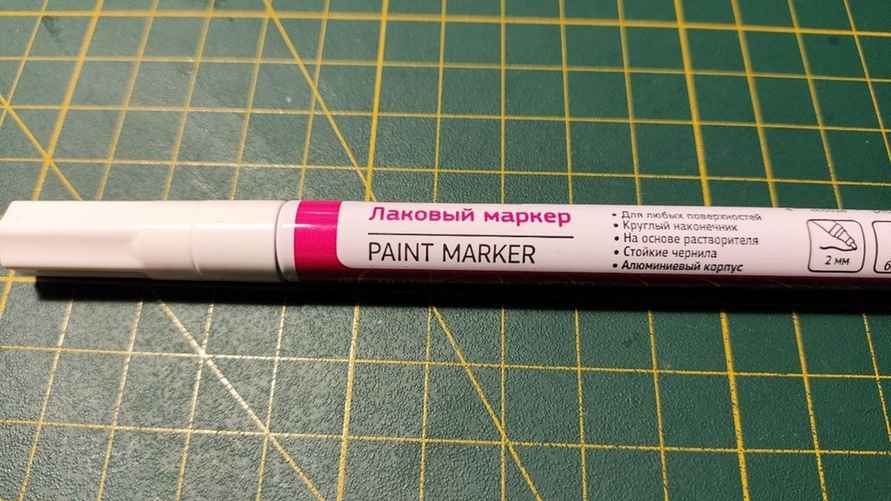 Фото: Telegraf.news