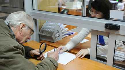 Минтруда Беларуси повысило размеры бюджета прожиточного минимума с 1 мая. На сколько вырастут пенсии и пособия?