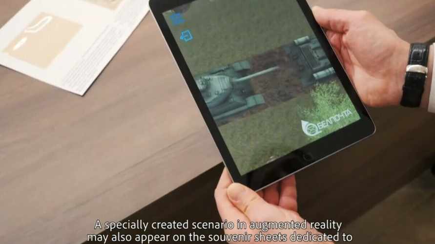 "Белпочта" предложила купить марки с дополненной реальностью. Как ее увидеть?