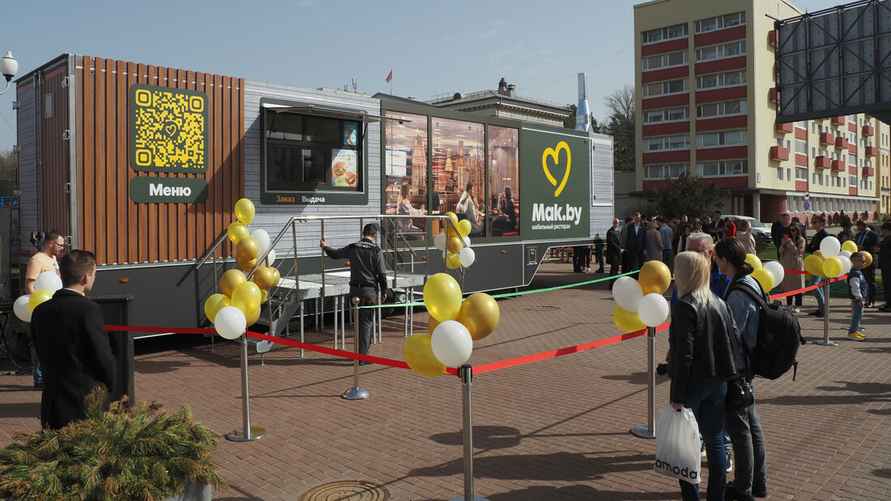 Фото: onliner.by