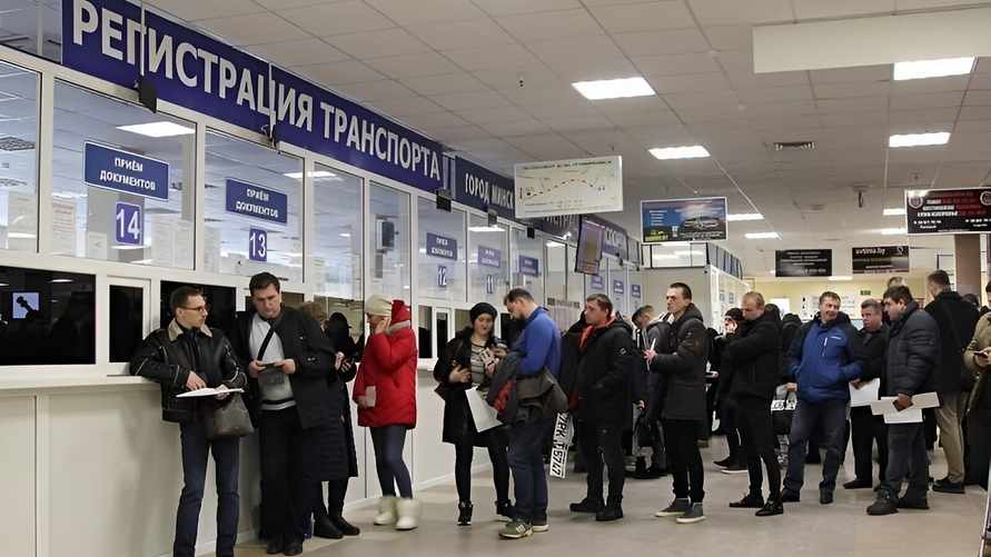 Фото иллюстрационное: av.by