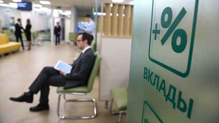 «У нас не хватает где-то там людей» — Лукашенко предложил пересмотреть количество коммерческих банков