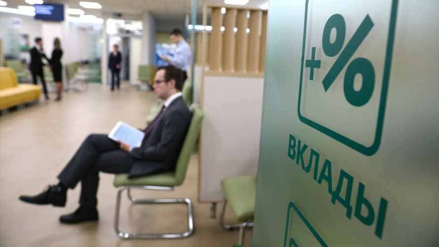 "У нас не хватает где-то там людей" — Лукашенко предложил пересмотреть количество коммерческих банков