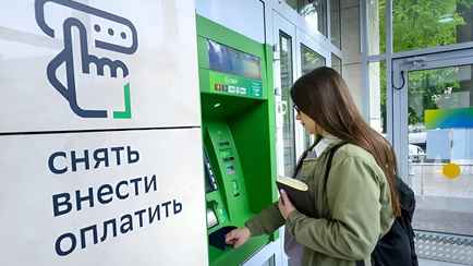 Белорусов предупредили о проблемах с оплатой по карте и снятием наличных. Когда и какие банки затронет?
