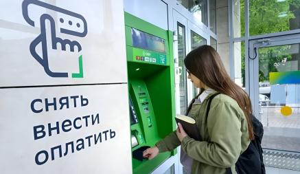 Белорусов предупредили о проблемах с оплатой по карте и снятием наличных. Когда и какие банки затронет?