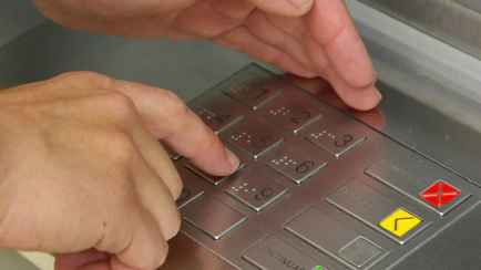 «Беларусбанк» разрешил менять PIN-код в отделениях банка. Бесплатно?