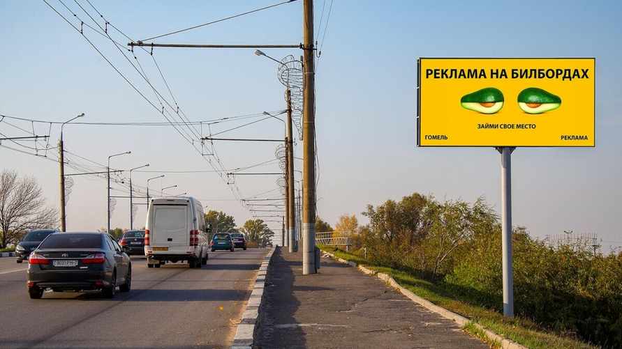 Фото иллюстративное