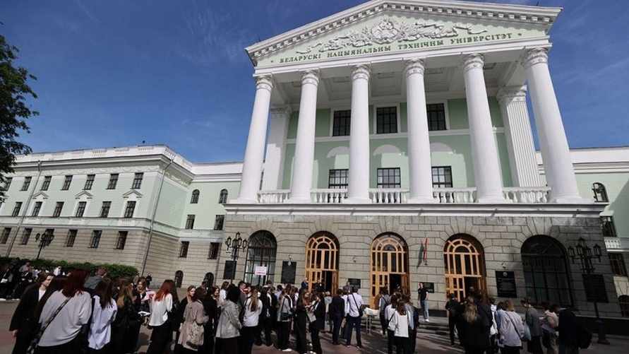 Фото иллюстрационное