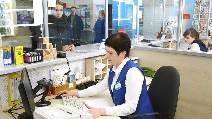 Фото иллюстрационное