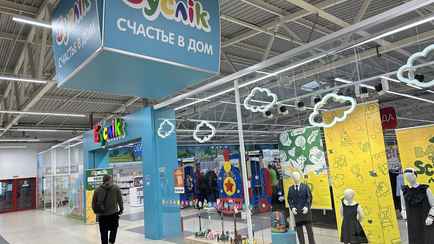 На белорусскую сеть «Буслiк» подали в суд в России. За что?