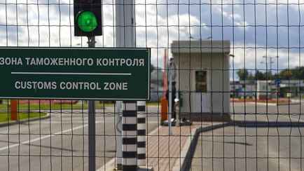 Штраф до 1200 рублей. В Таможенном комитете рассказали белорусам о частых ошибках при декларировании авто